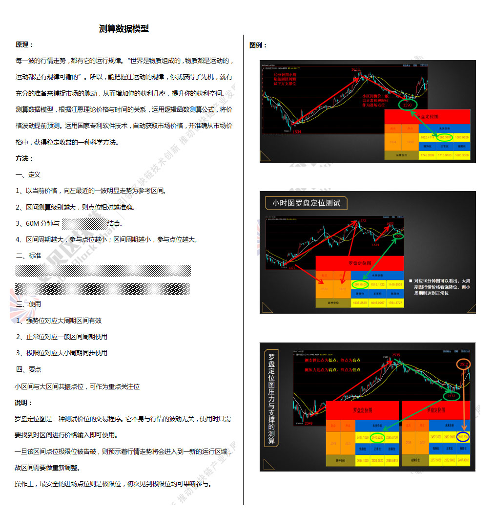 &#20061;&#28216;&#23448;&#26041;&#32593;&#39029;&#29256;&#45;&#20061;&#28216;&#40;&#20013;&#22269;&#41;